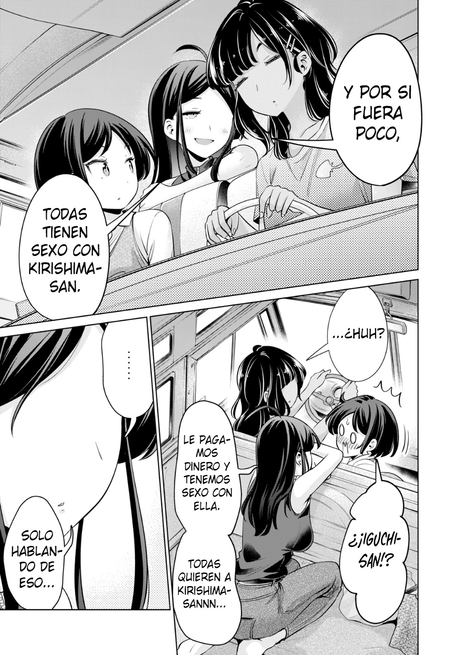 Imagen del capítulo 24